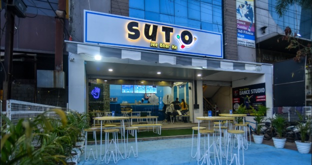 Suto Cafe